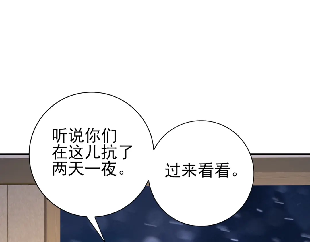 第972页
