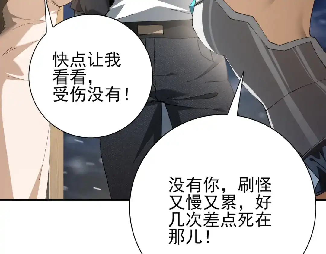 第996页
