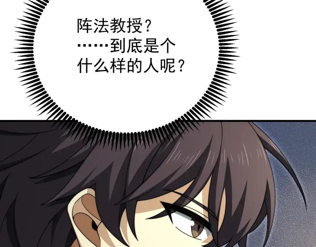 第252页