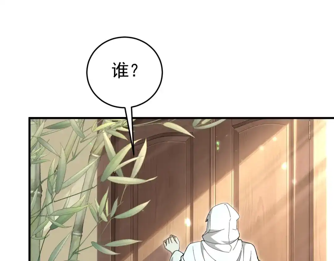 第307页