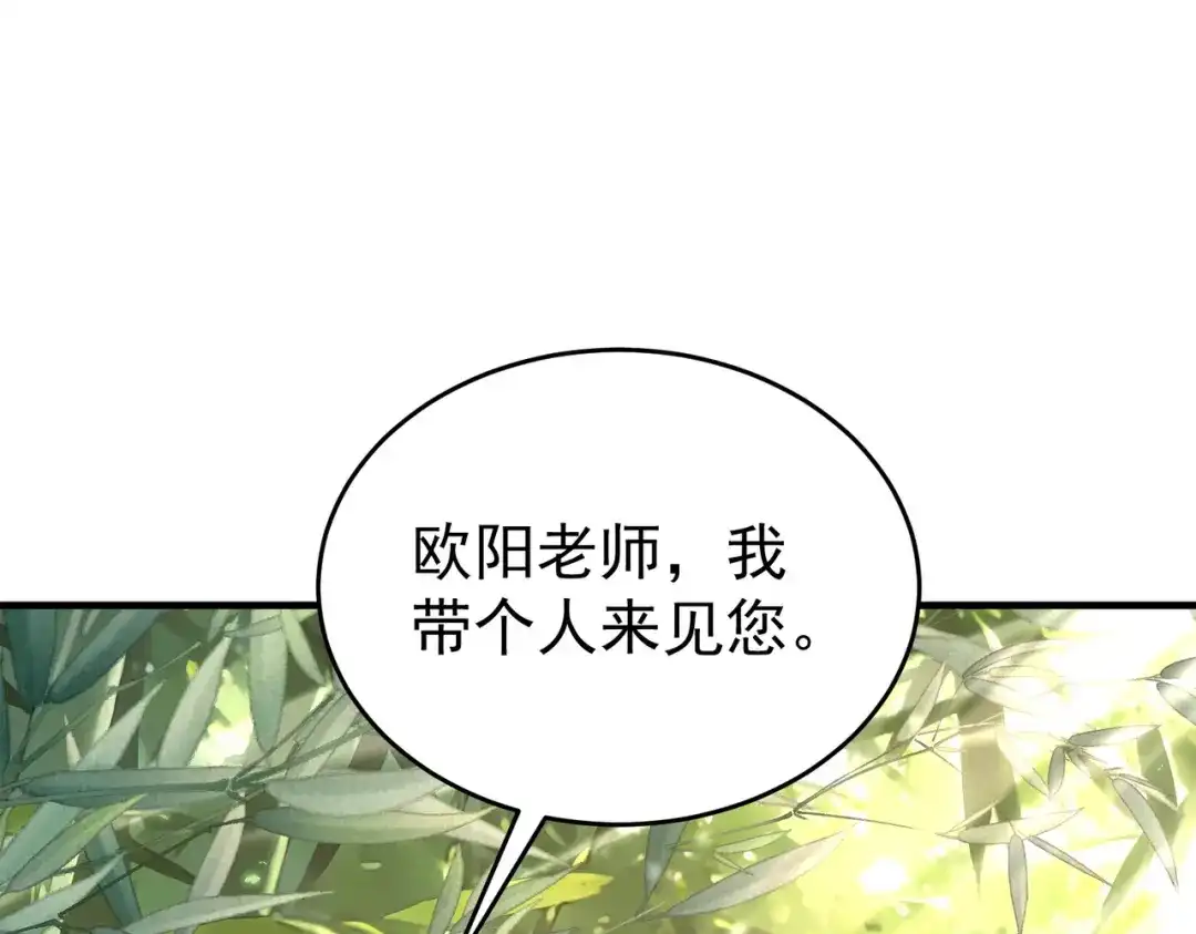 第329页