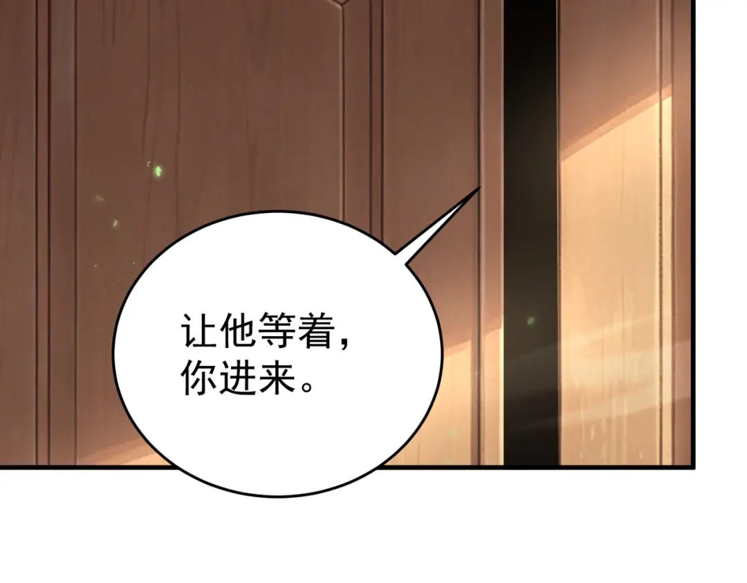 第373页