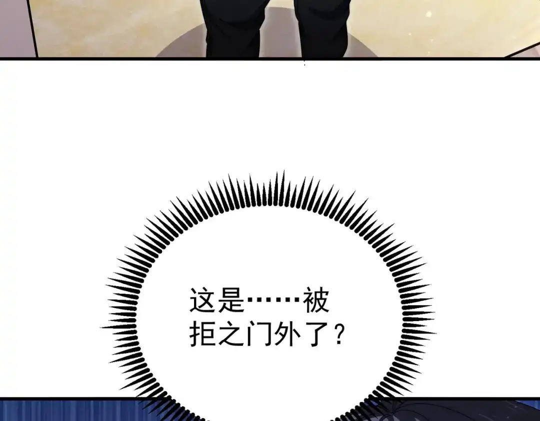 第450页