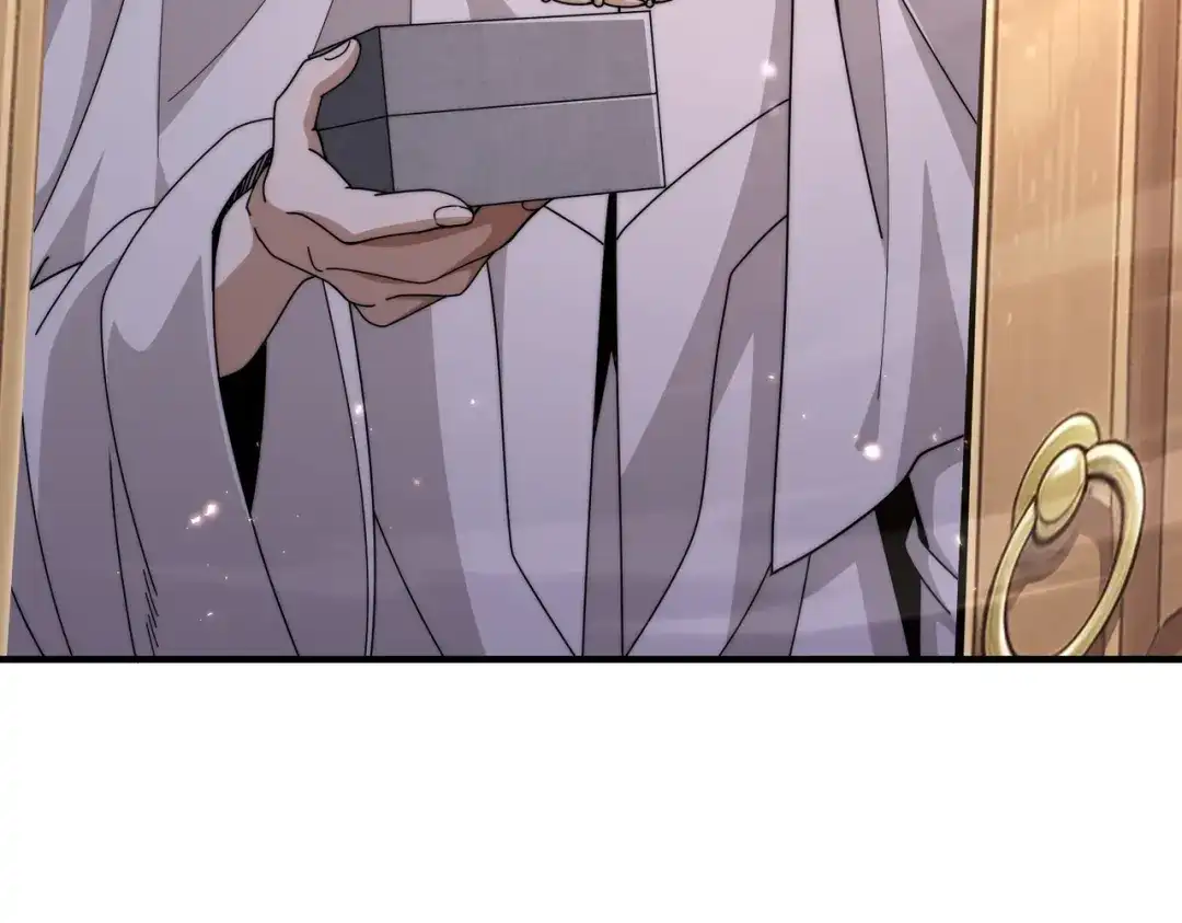 第537页