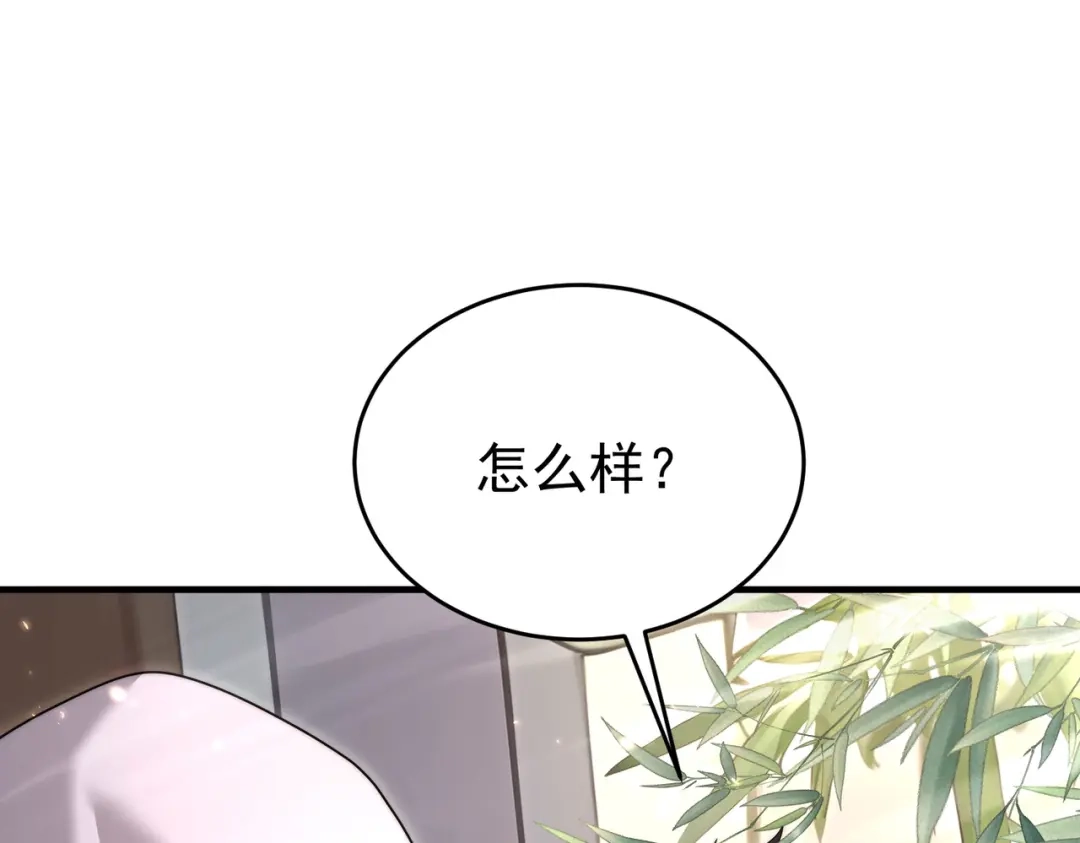 第549页