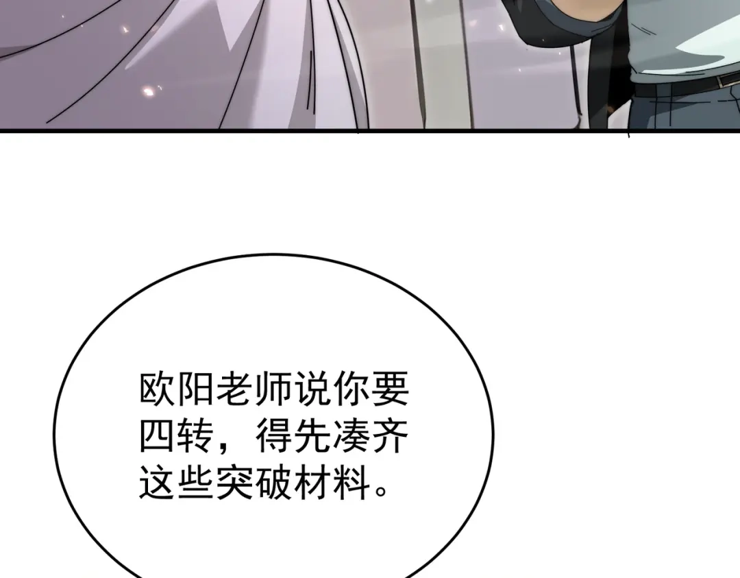 第571页