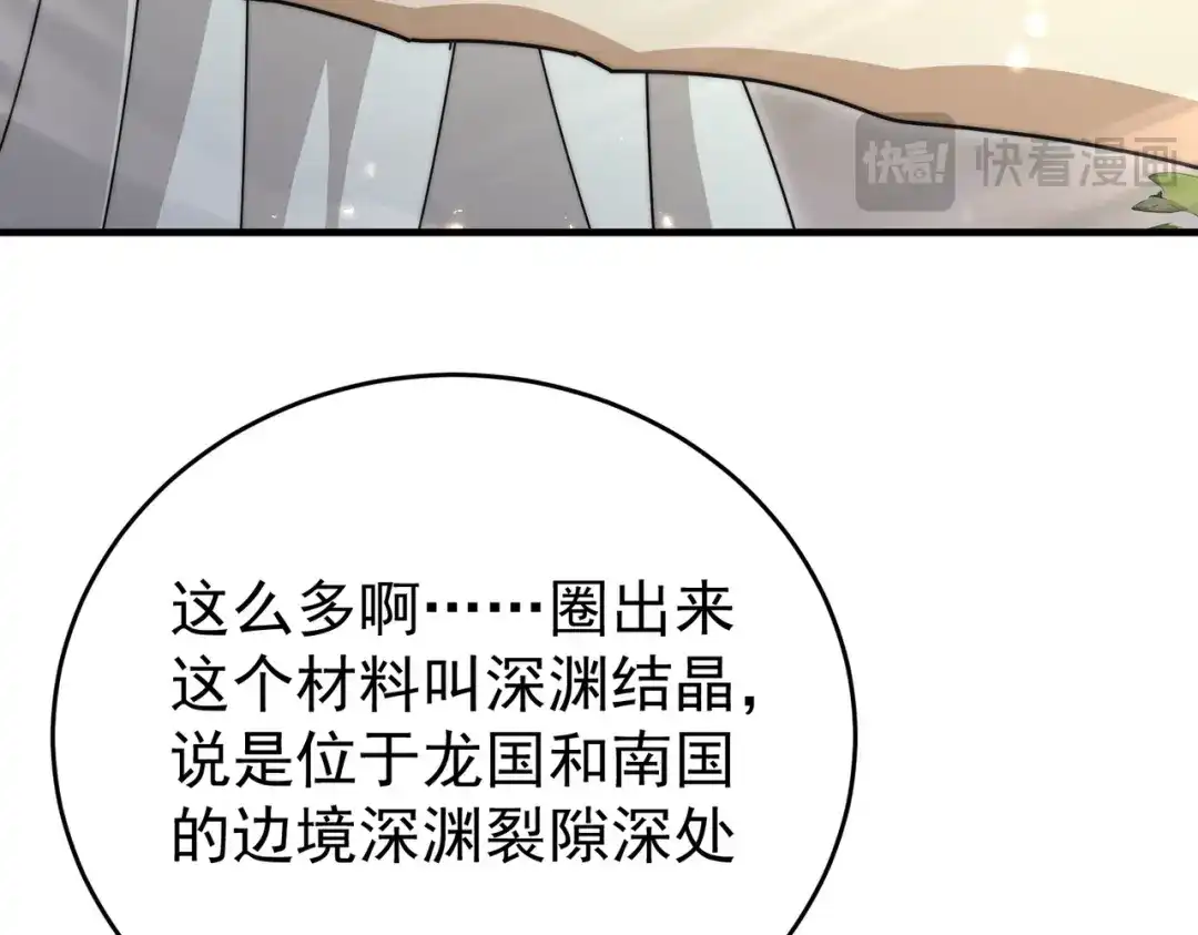 第626页
