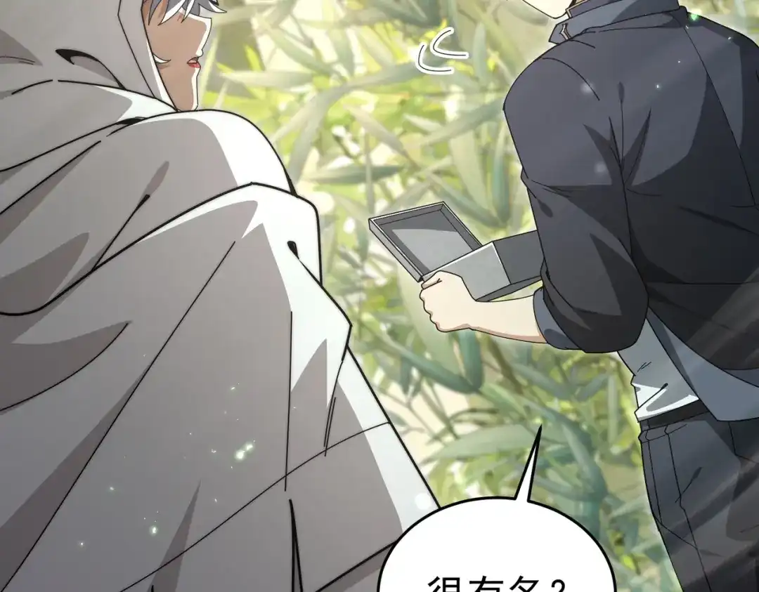 第681页