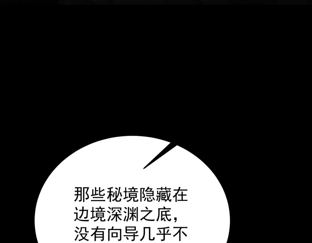 第725页