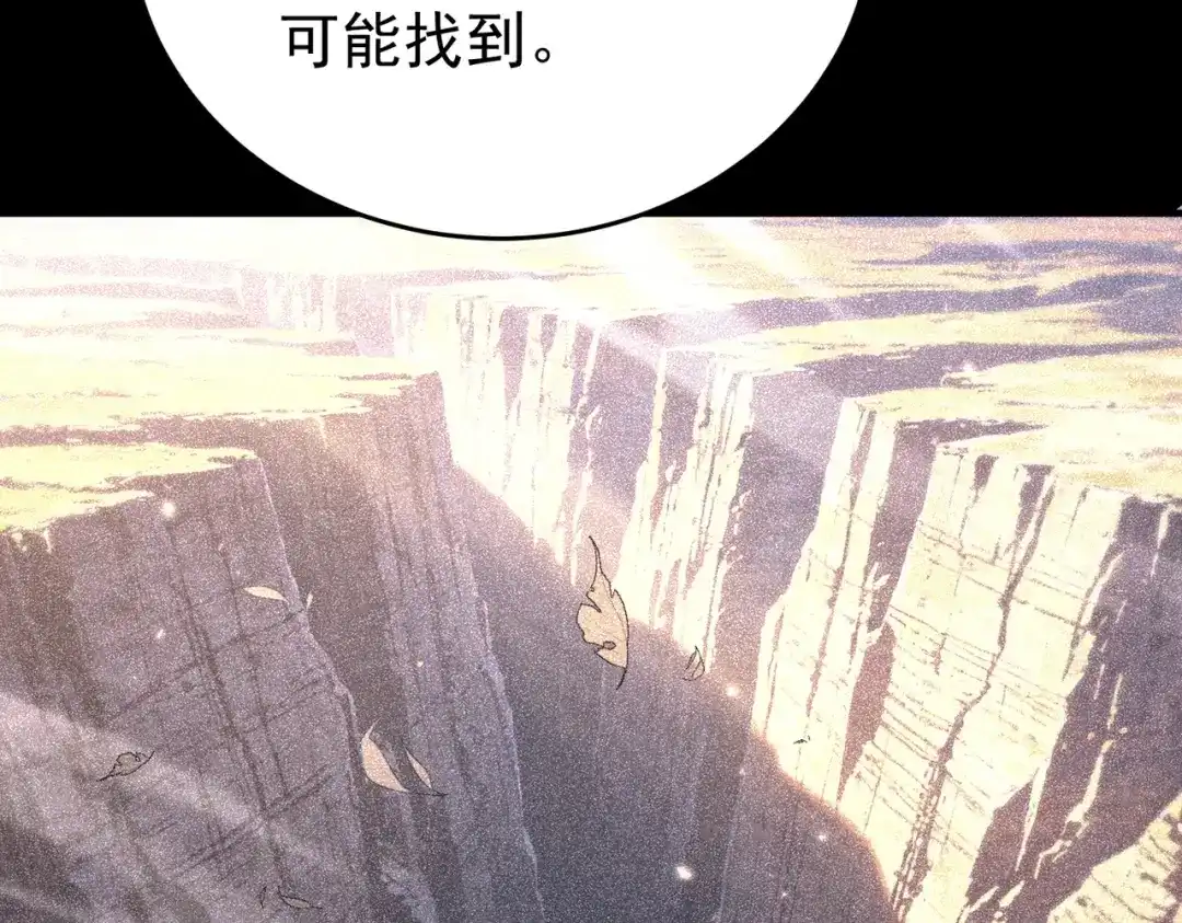 第736页
