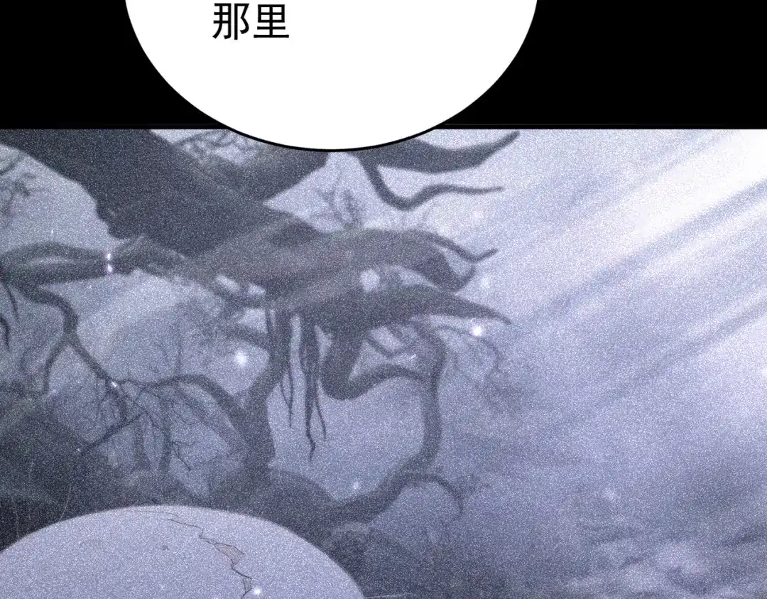 第813页