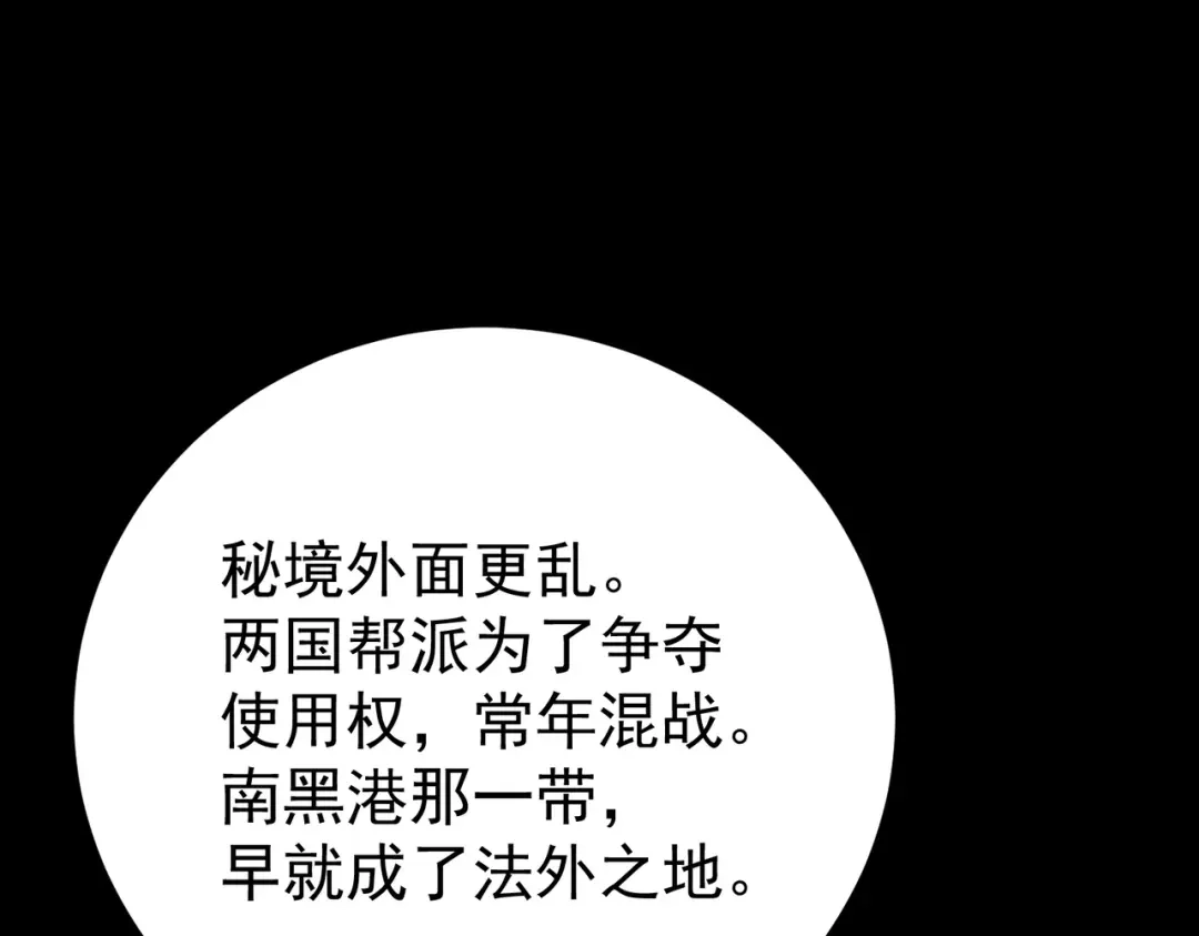 第834页