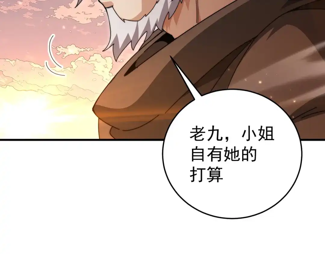 第215页