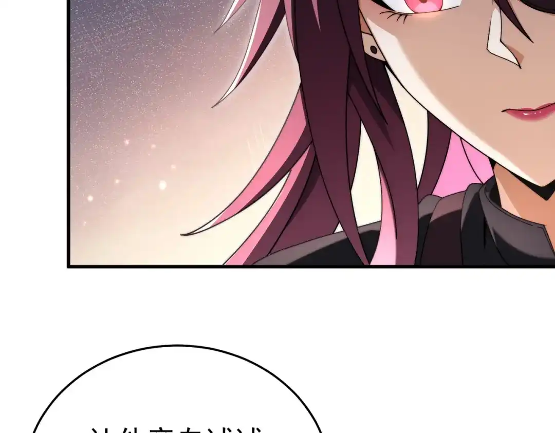 第235页