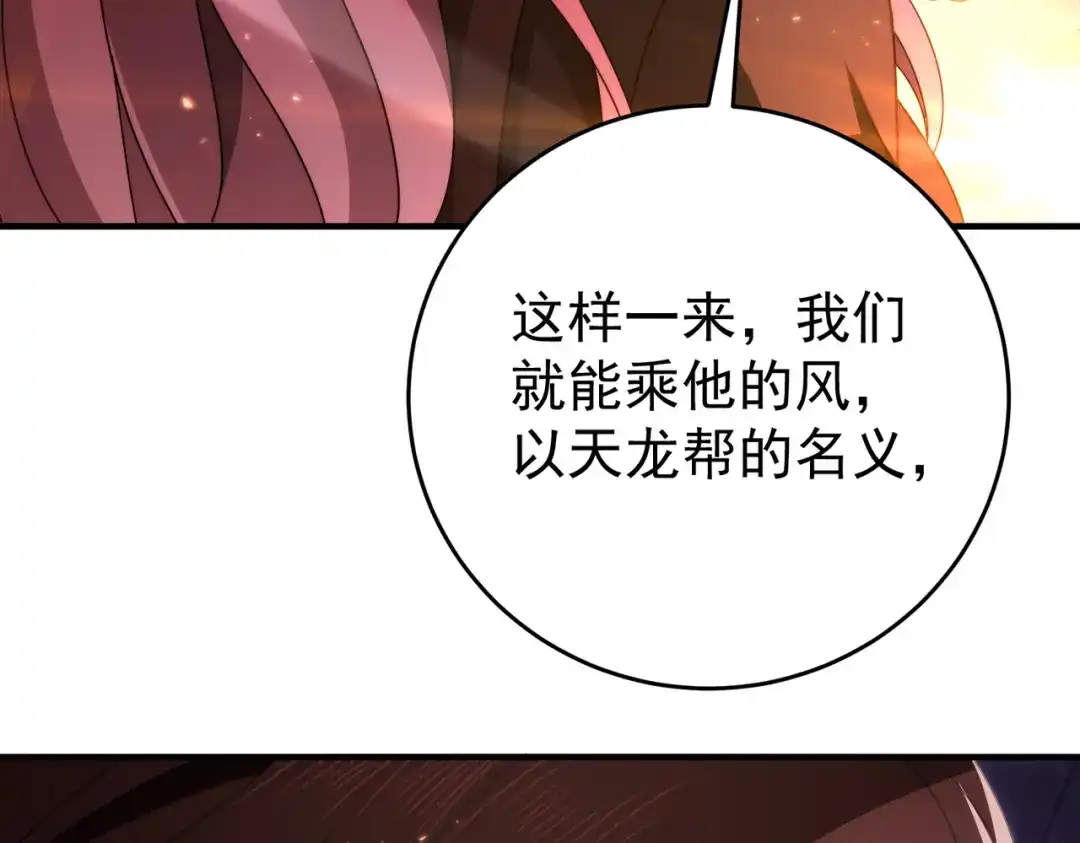 第265页