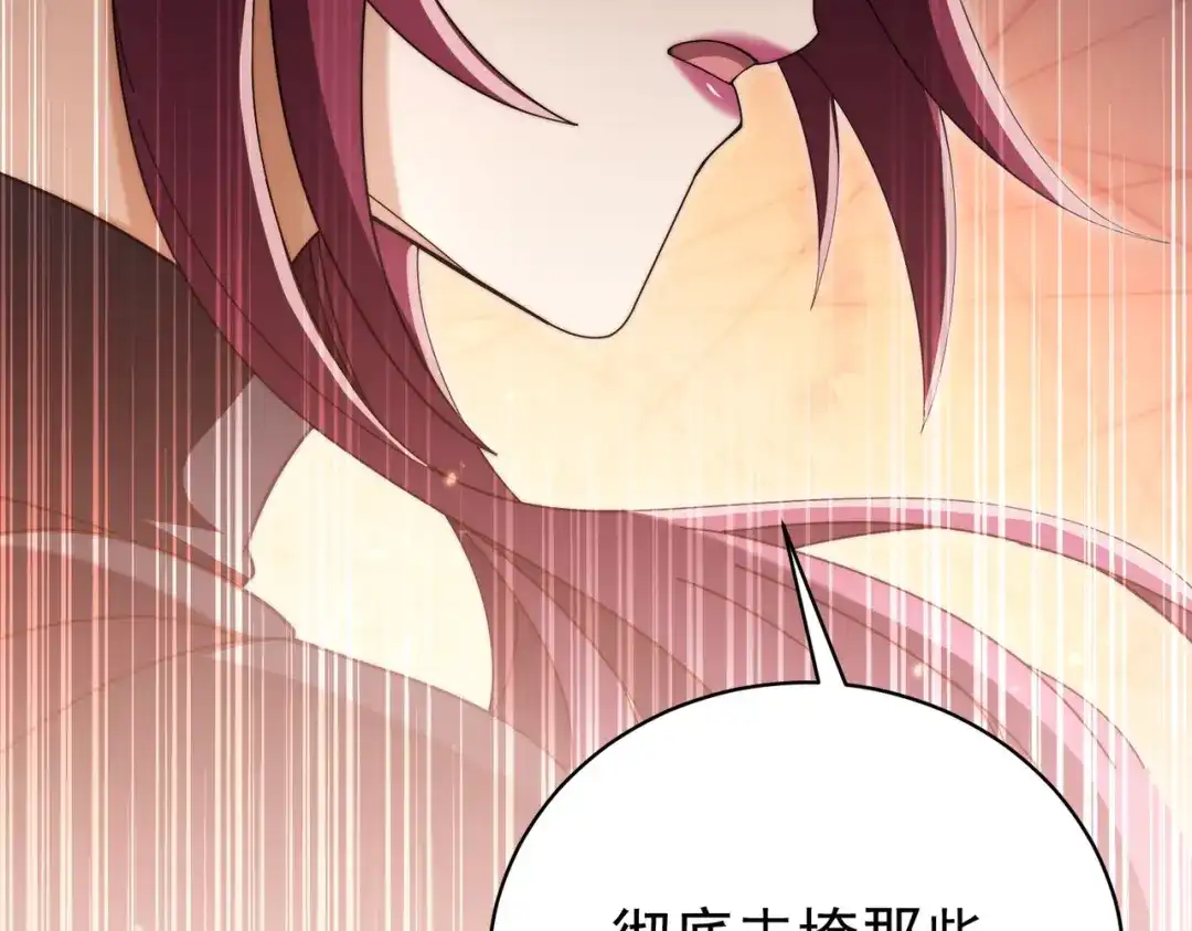 第285页