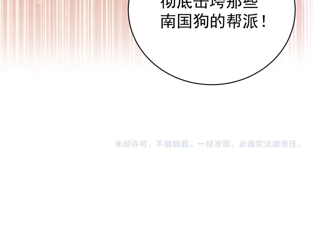 第295页
