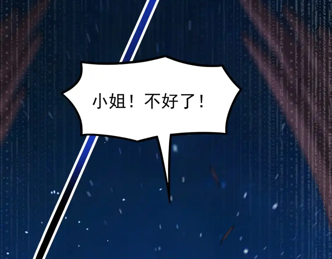 第896页