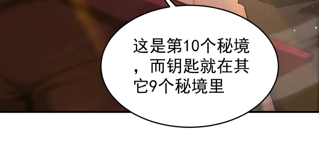 第212页