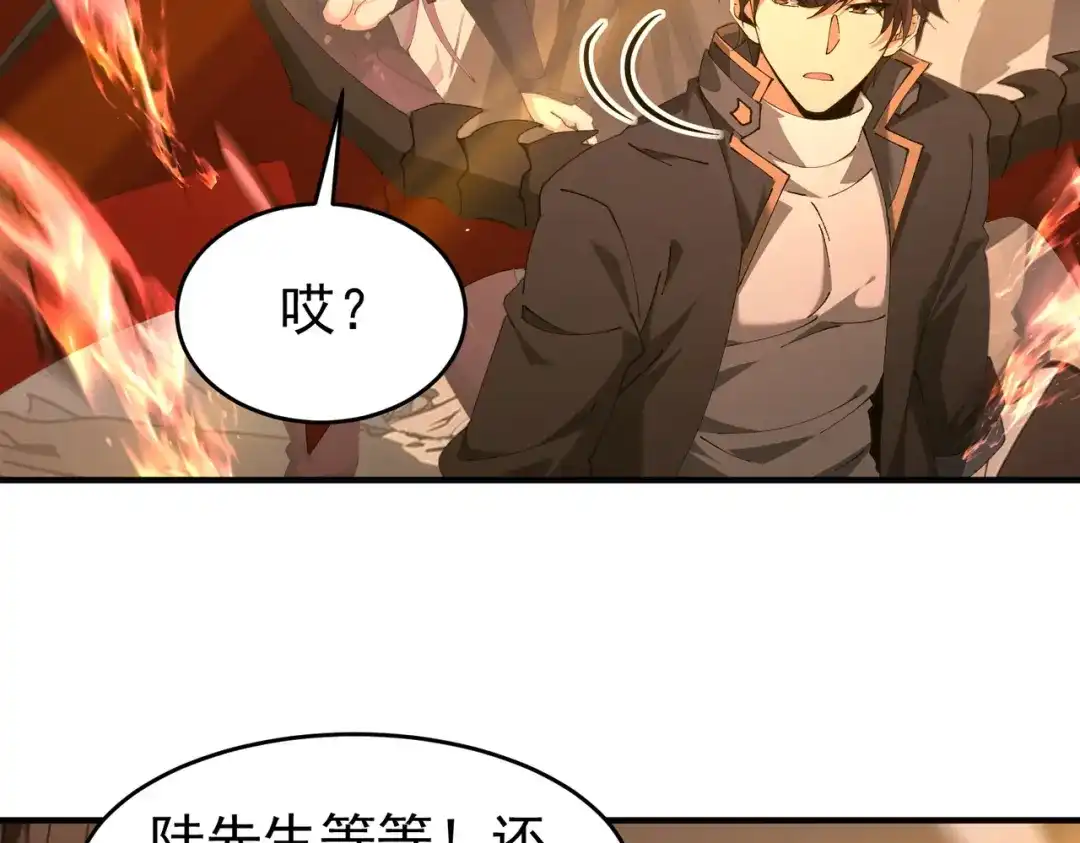 第231页
