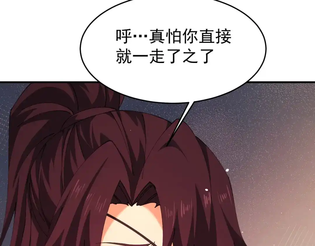 第284页
