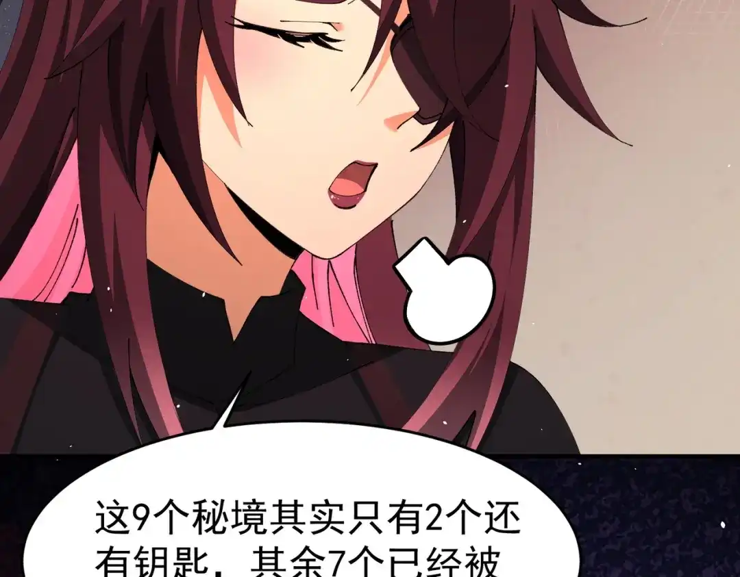 第294页