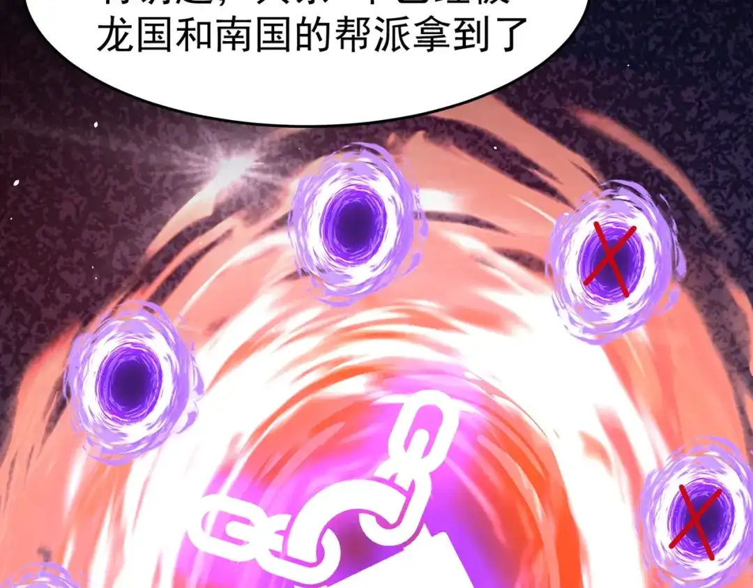 第302页