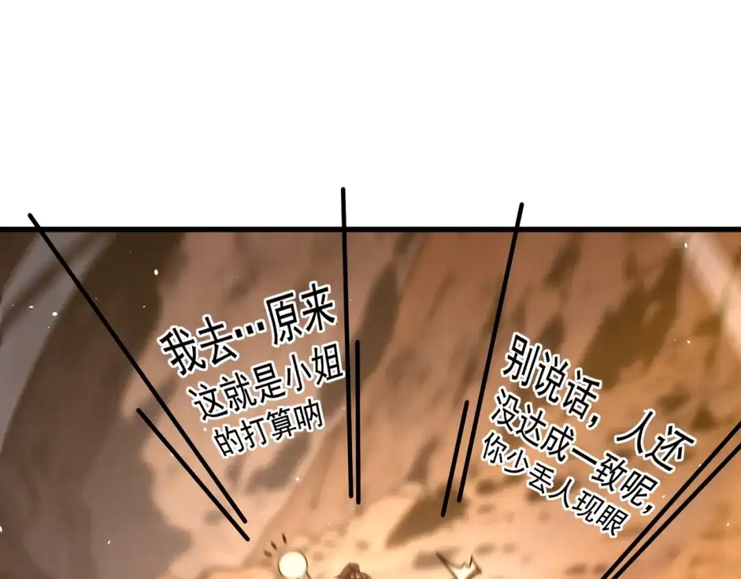 第365页