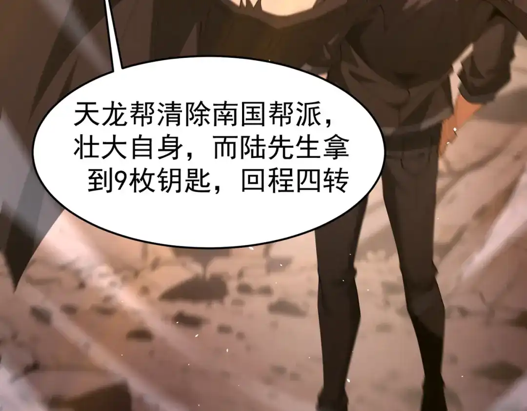 第383页