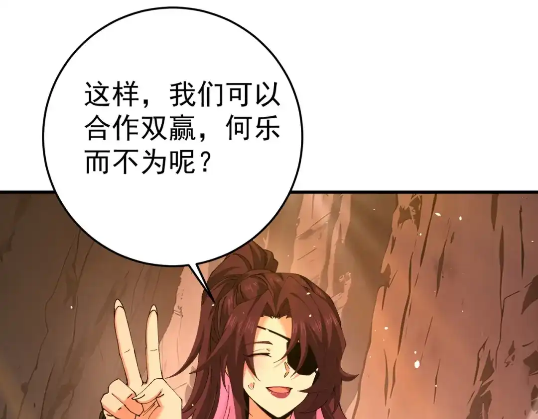 第401页