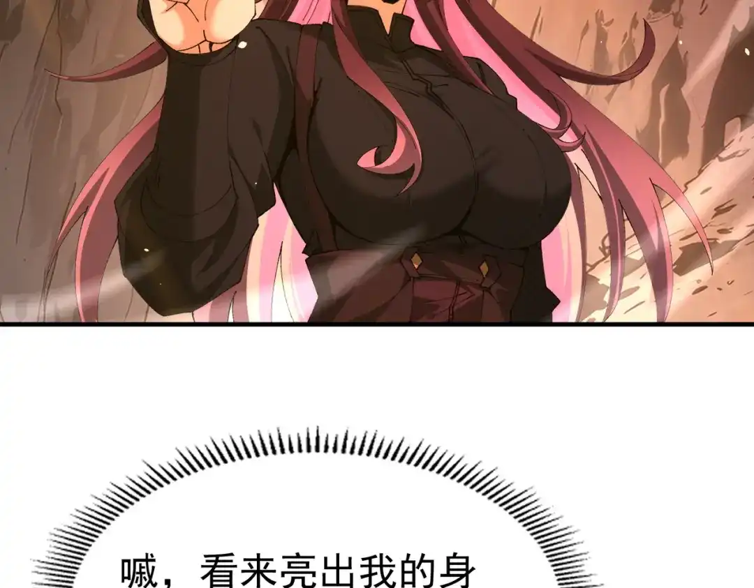 第409页