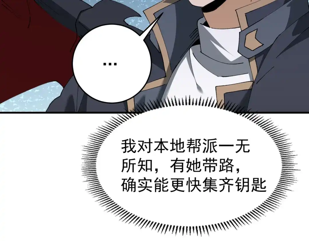 第428页