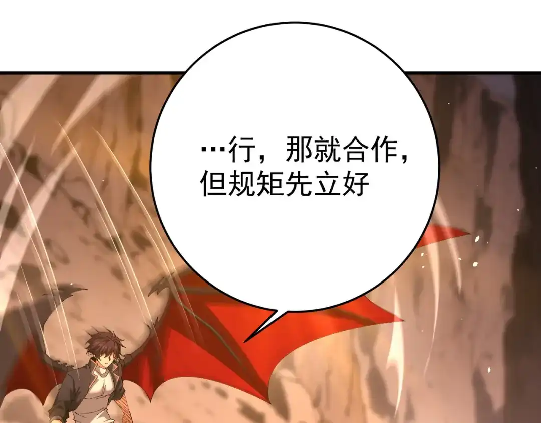 第438页
