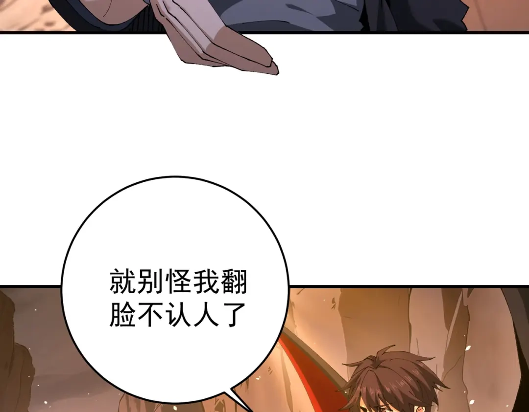 第474页