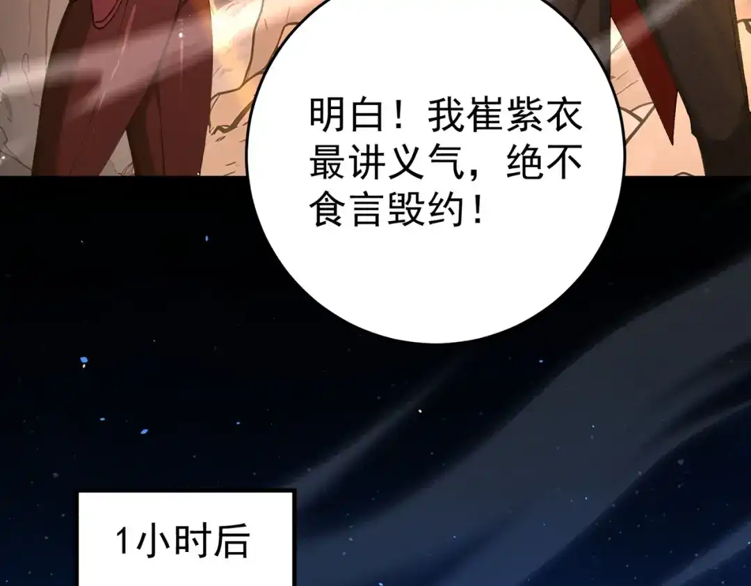 第490页