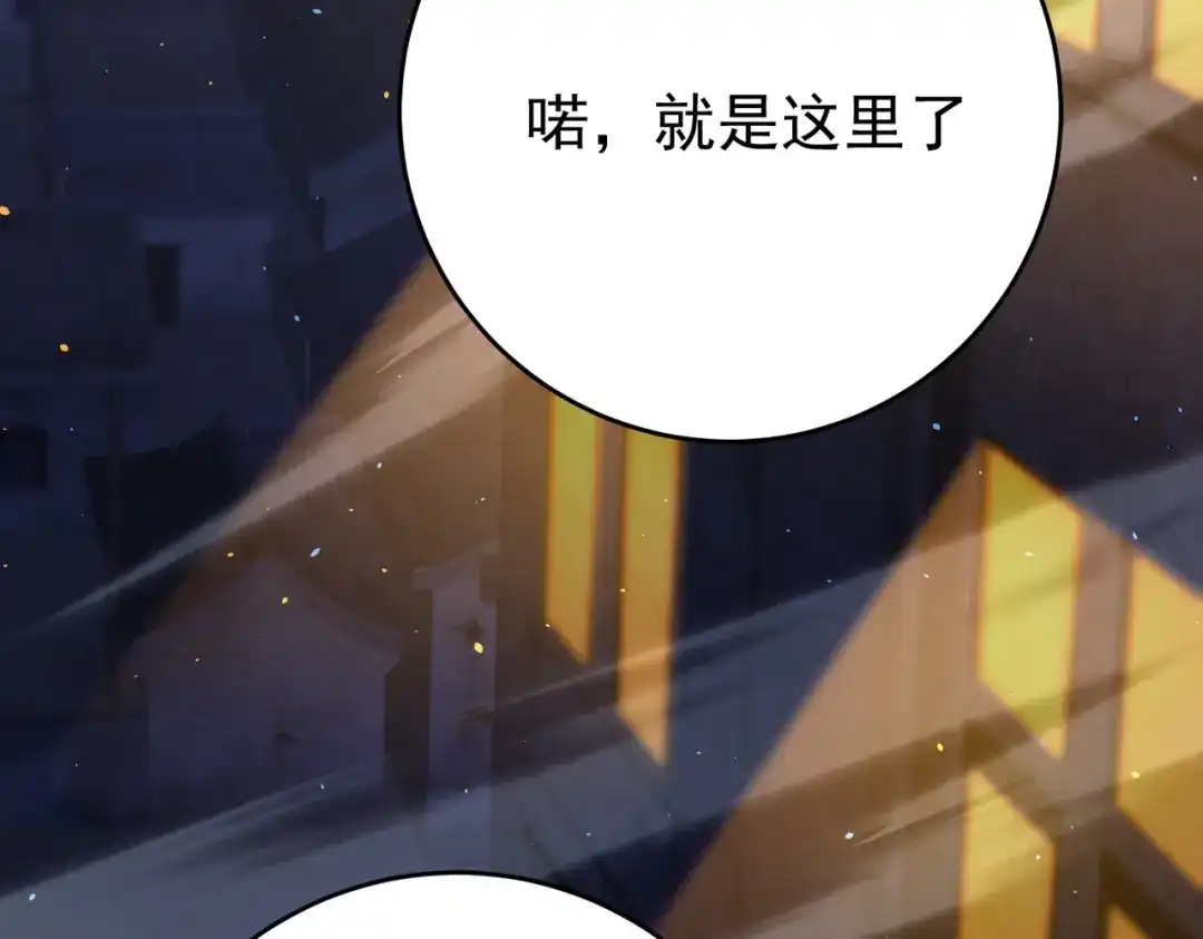 第519页