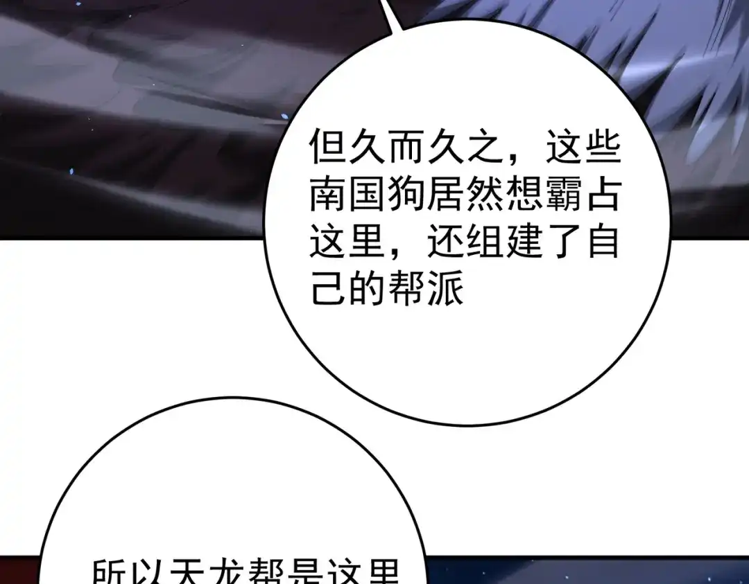 第545页