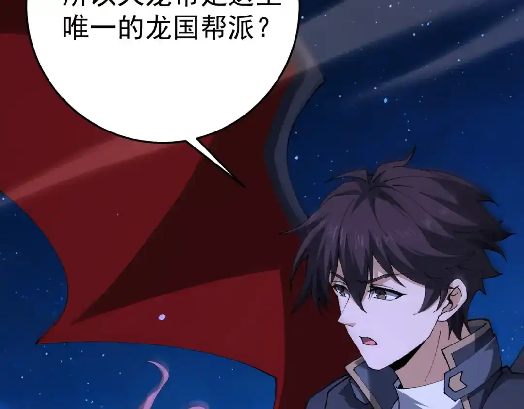 第553页