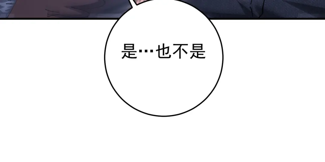第573页