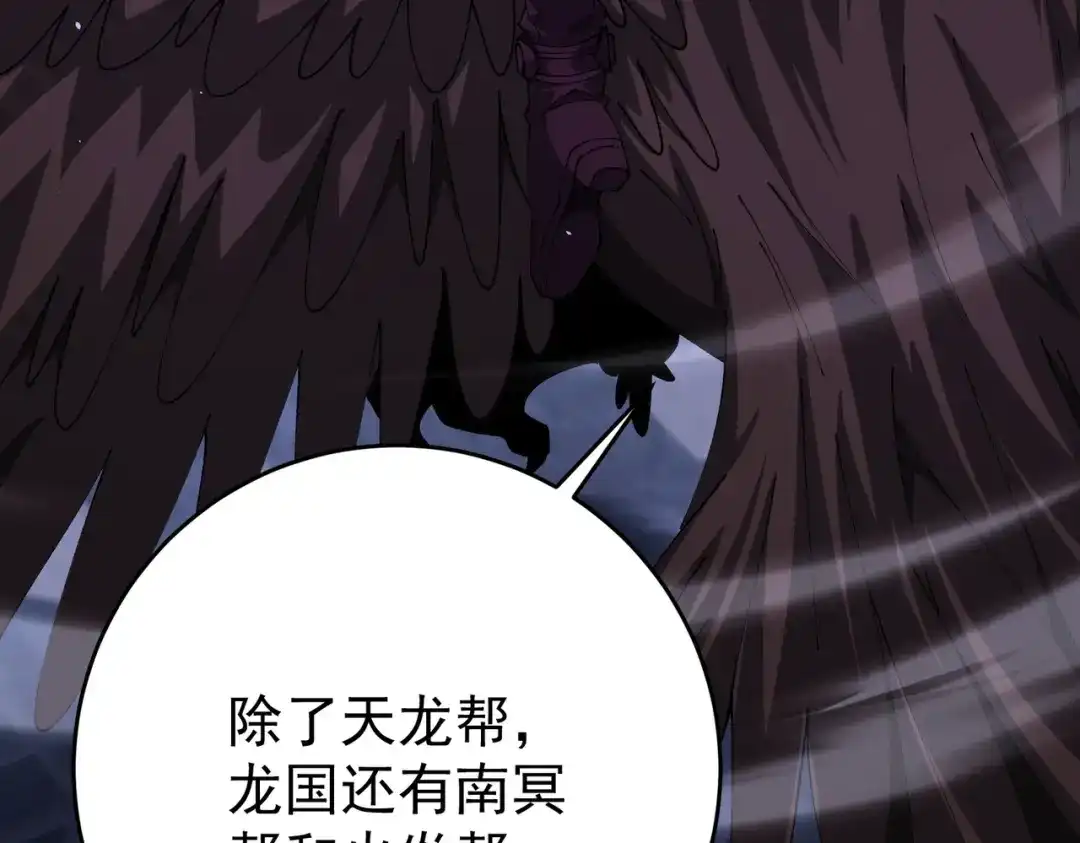 第617页