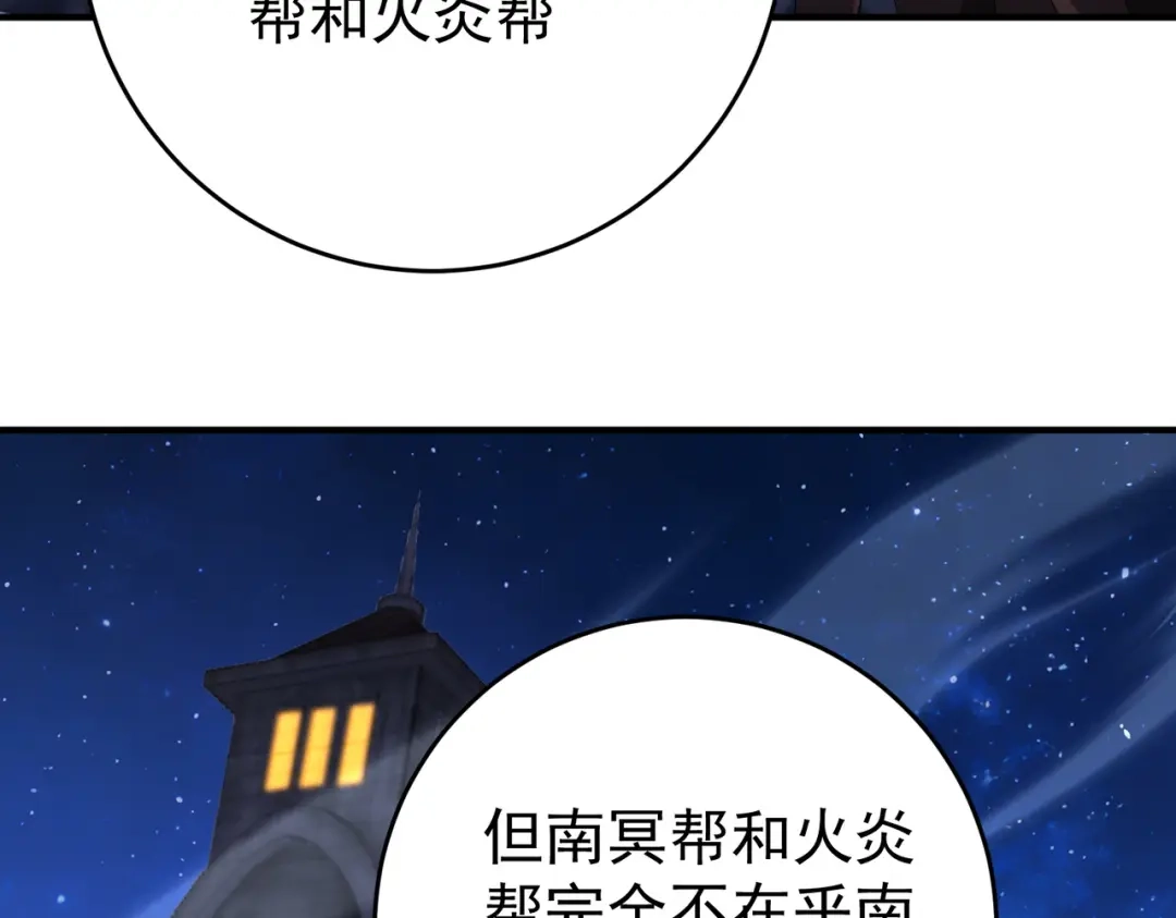 第627页