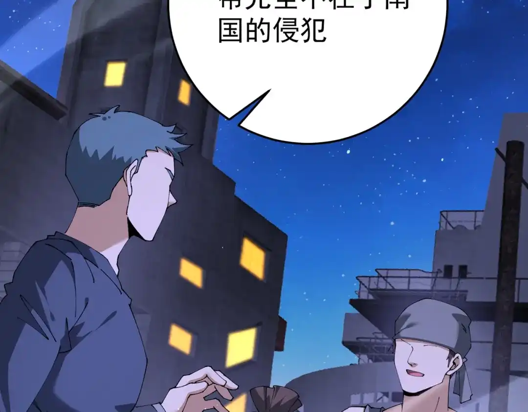 第634页