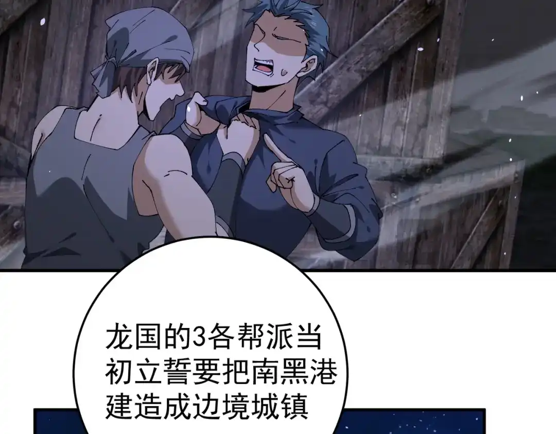 第671页