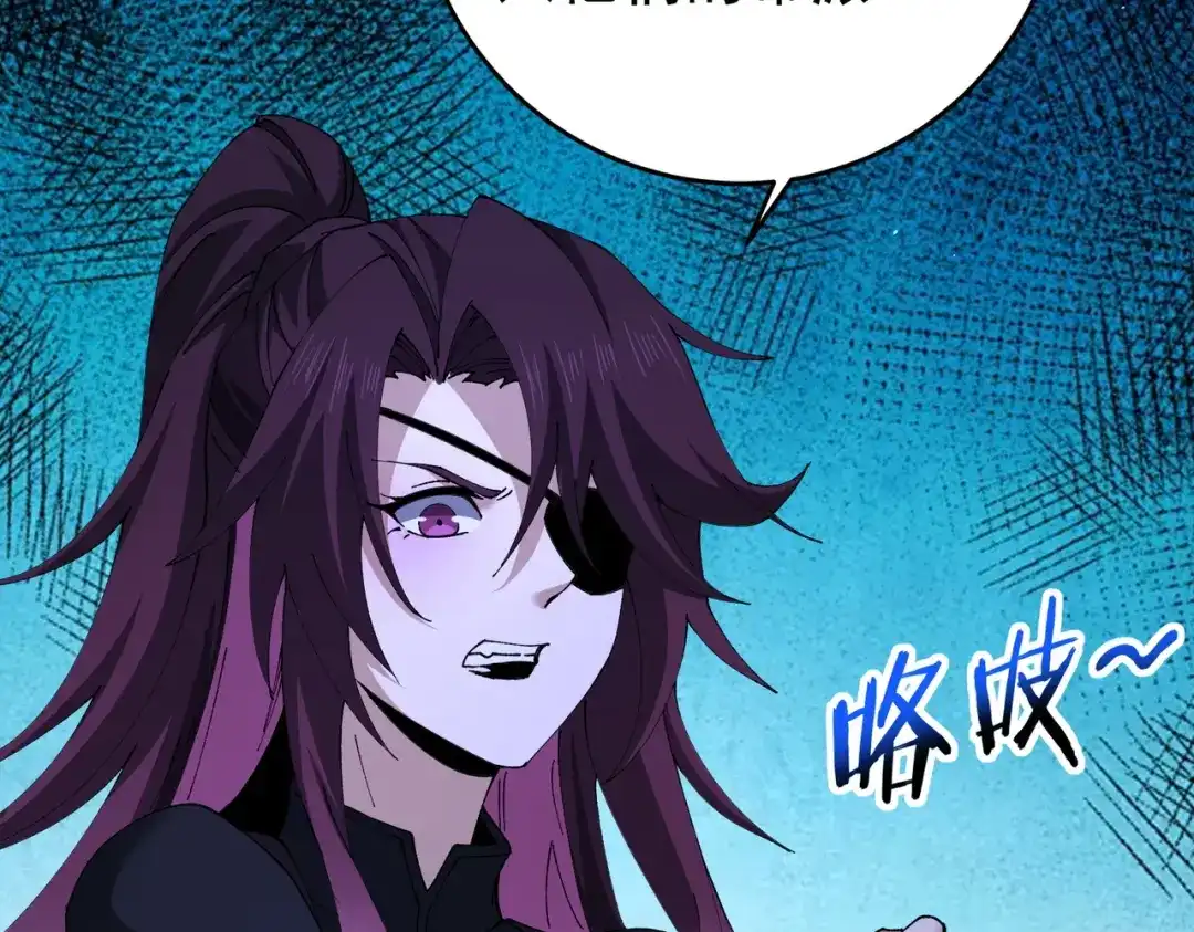 第698页