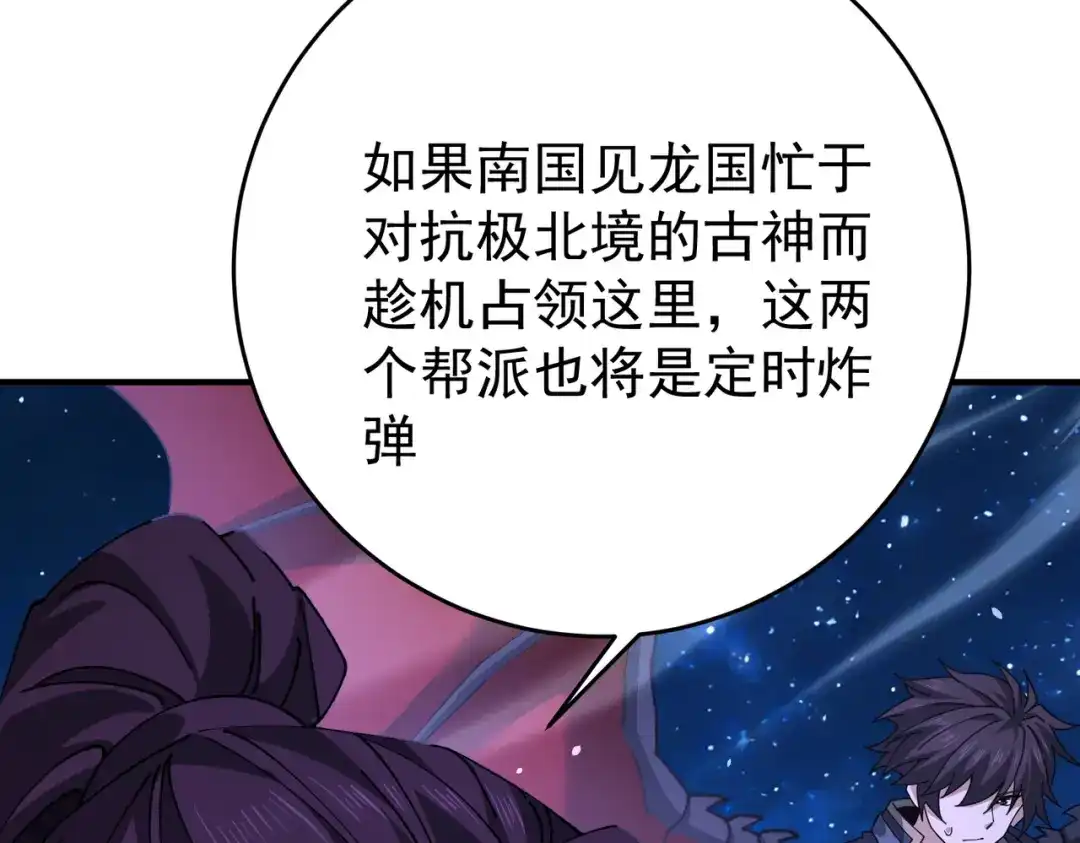 第716页