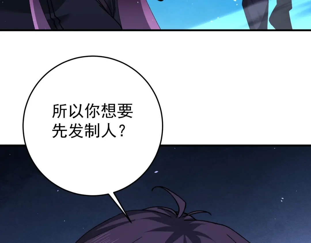 第734页