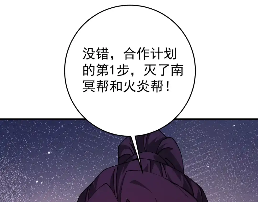 第760页