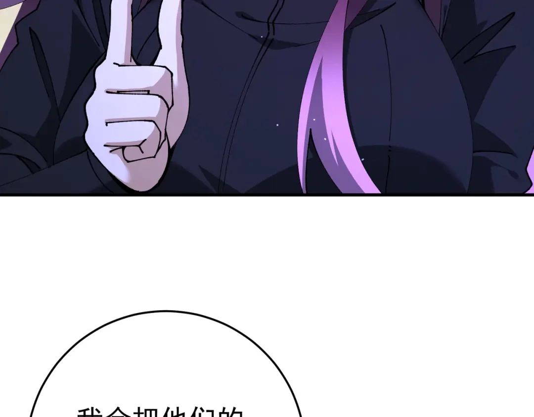 第779页