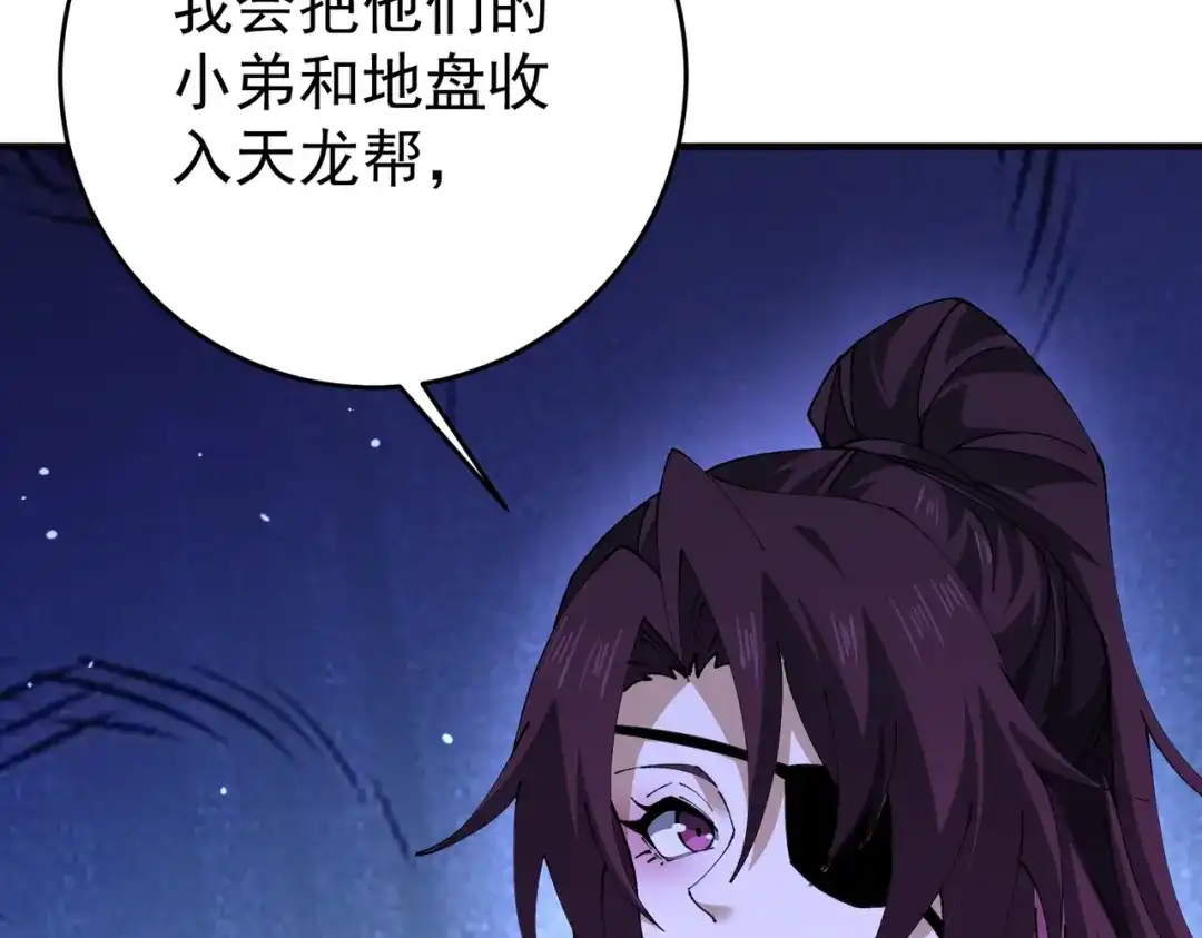 第787页
