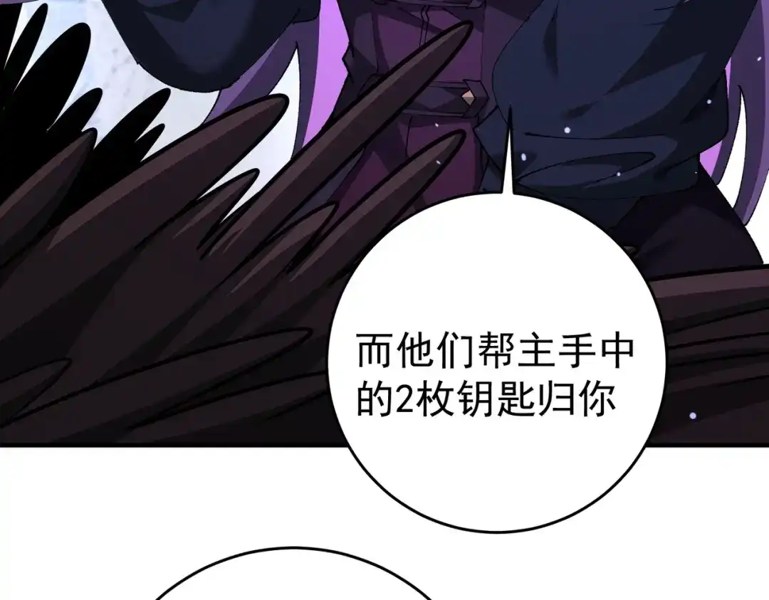第807页